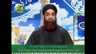 Dars e Bukhari By Mufti Akmal hadith 19 topic respecting alim e deen