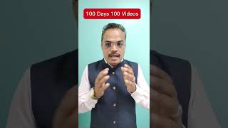 Power of Compounding | लहान गुंतवणुकीची मोठी जादू! 💰 | SIP का आजच सुरू करावी? | Day 43