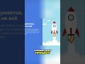 Ускоряем процесс дизайна #shorts
