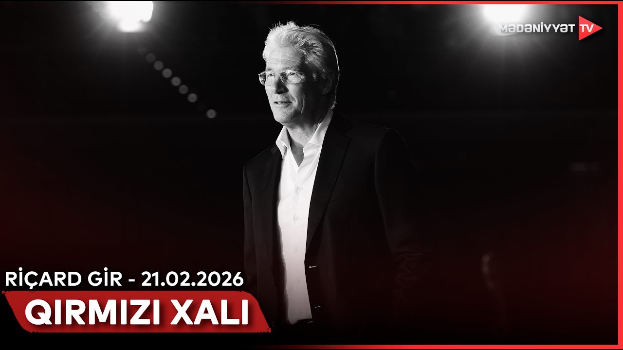 Qırmızı xalı - Riçard Gir | 21.02.2026