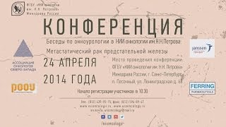 Витапрост свечи периодичность лечения