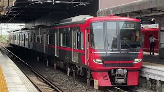 ［ライトに違和感…] 名鉄9500系9507f(普通金山行き)神宮前駅発車‼️