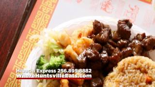 Hibachi Express
