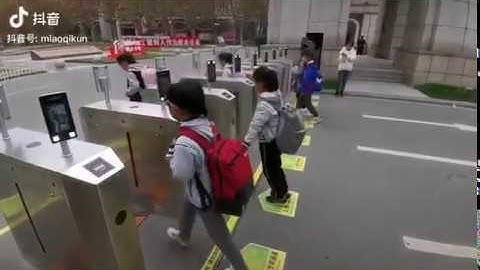 How Facial Recognition Works in School in China? Is it Good or Bad?