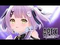 【 APEX 】やれんのか！？ w/花芽なずな、英リサ【 ぶいすぽっ！/紫宮るな 】