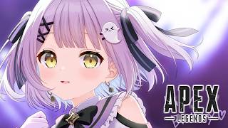 【 APEX 】やれんのか！？ w/花芽なずな、英リサ【 ぶいすぽっ！/紫宮るな 】