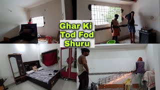 Ghar Ki Tod Fod Shuru | Shahnaz Lifestyle