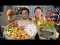 Mẹt THỊT LUỘC ĐẬU HỦ MẮM TÔM KHỦNG LỒ | TIKTOK Có Kiếm Được Tiền TRIỆU Không ??