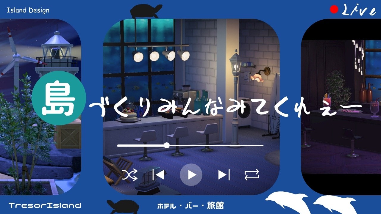 【雨降るとくせ毛がすんごい】雑談＆お絵描きorサムネづくり！（ほぼ雑談）