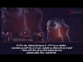  طايشة فولكينو ام سي