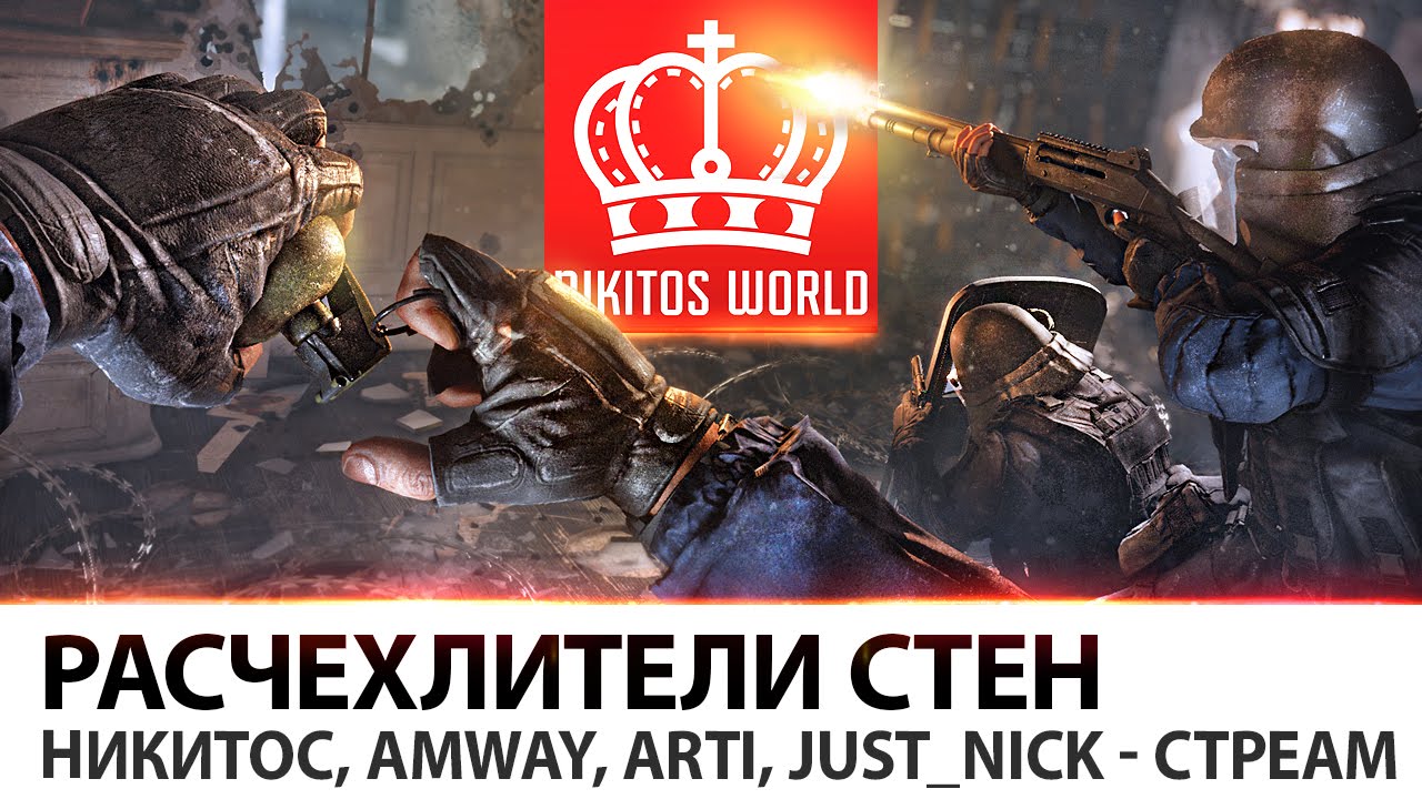 amway-arti-just-nick-youtube