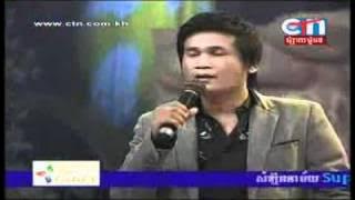 ស្ដាយជំនូនជូនម៉ែទៅស្ដី By ពែកមី