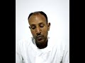 كلمات الشاعر محمود فاروق حمل الهموم
