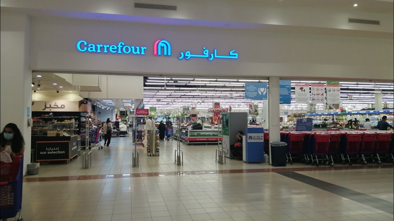 Carrefour Oman, City Centre Muscut, Muscut Hypermarket Al Qurum, Hasna vlog