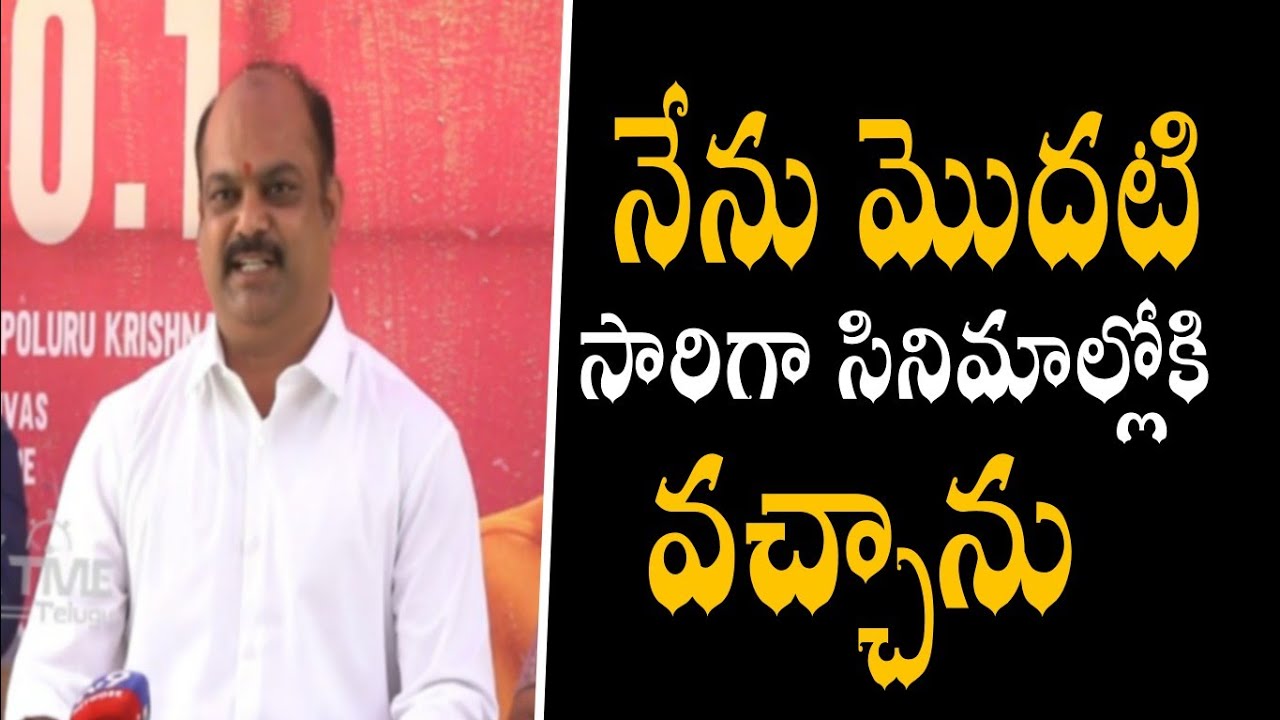 SHREE VIJAYA VARAHI MOVIES” Production No-1 New Movie Grand Opening Pooja Ceremony