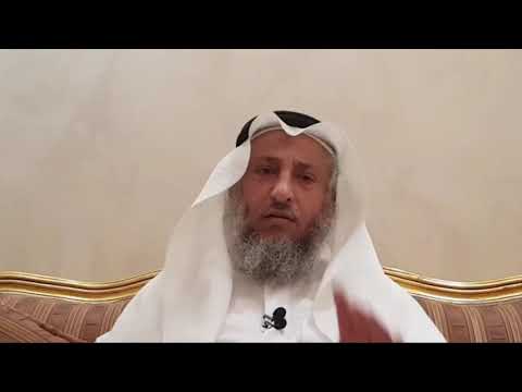 هل الأفضل أن يرقي المسلم نفسه؟ الشيخ الدكتور عثمان الخميس