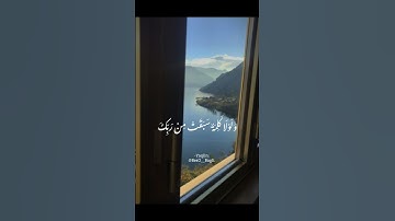 وَمَا كَانَ النَّاسُ إِلَّا أُمَّةً وَاحِدَةً|سورة: يونس| القارئ:عبد الرحمن مسعد❤️.