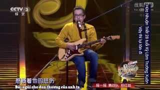 Video thumbnail of "[Vietsub] Vậy thì lụi tàn đi - Hứa Nhuận Triết [Sing my song 2]"