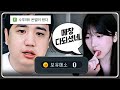 메이플 강화하다 망해서 배그 미션 받으러 왔습니다