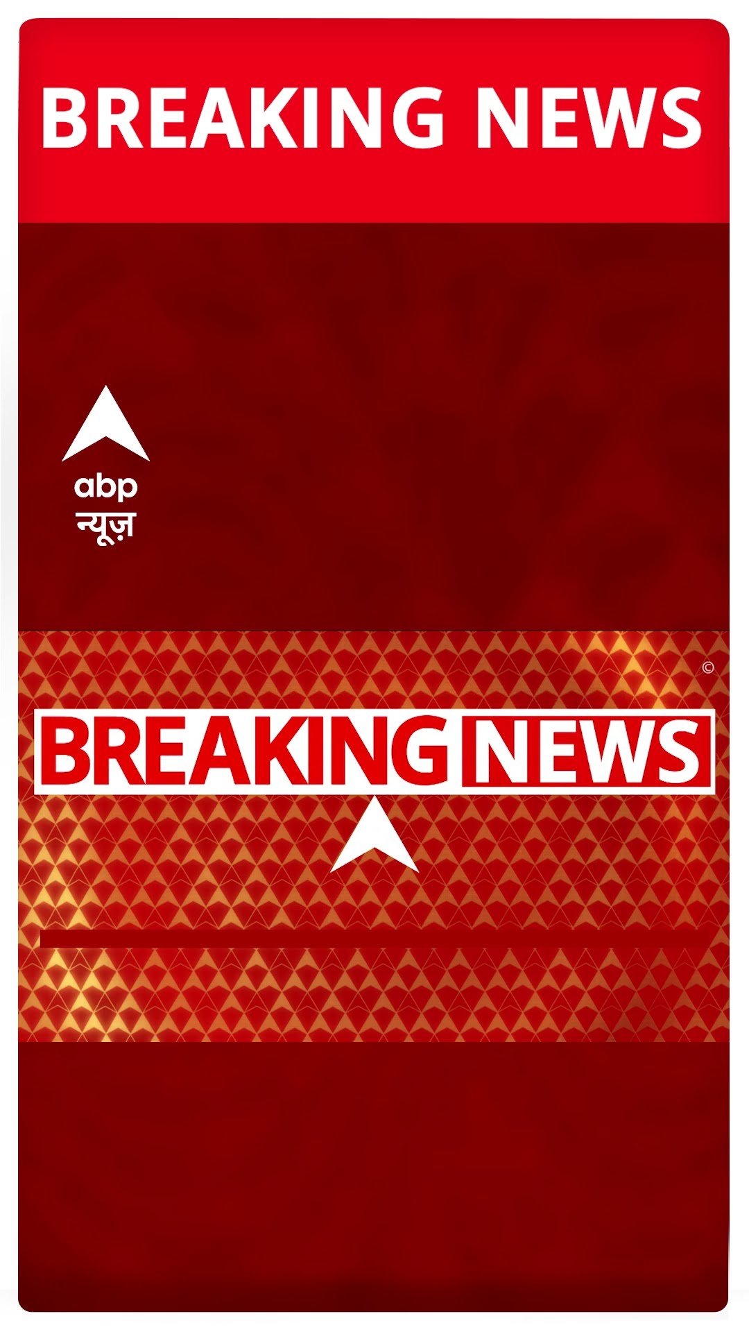Saif Ali Khan Discharge From Hospital: अस्पताल से डिस्चार्ज हुए सैफ अली खान