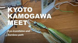 #70 Kyoto Travel Guide 2024 Kyo-kumihomo and Bamboo path