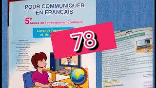 Pour Communiquer En Français 5 Année De Lenseignement Primaire Page 78 La Lecture