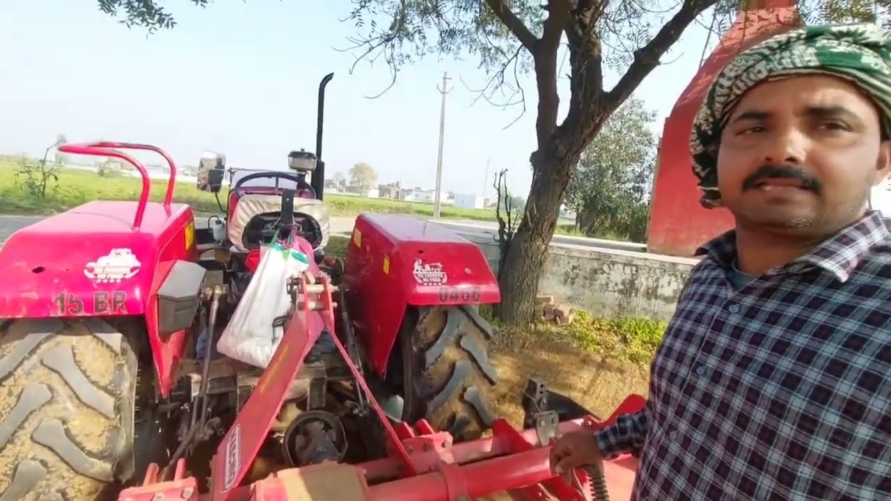 कोई भी यंत्र लेने से पहले एक बार यह वीडियो जरूर  देखें किसान भाई ।
