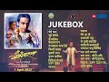 Me Vasantrao | All songs | Jukebox | Rahul Deshpande | Nipun Dharmadhikari | Jio Studios | Antarnaad Mp3 Song