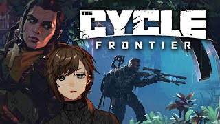 cycle&RUST | cycleの時は質問答えれる範囲ならどぞ【にじさんじ/叶】