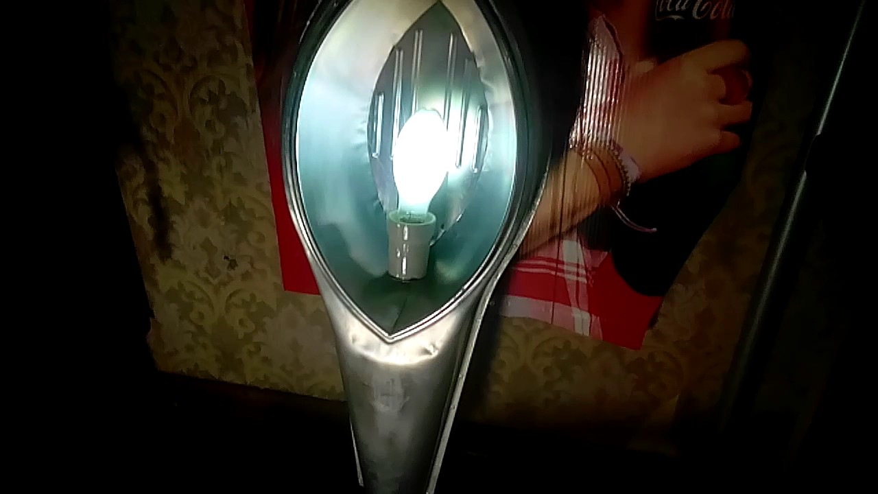 Рку - 250 У1 - YouTube