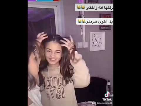 دلوعه
