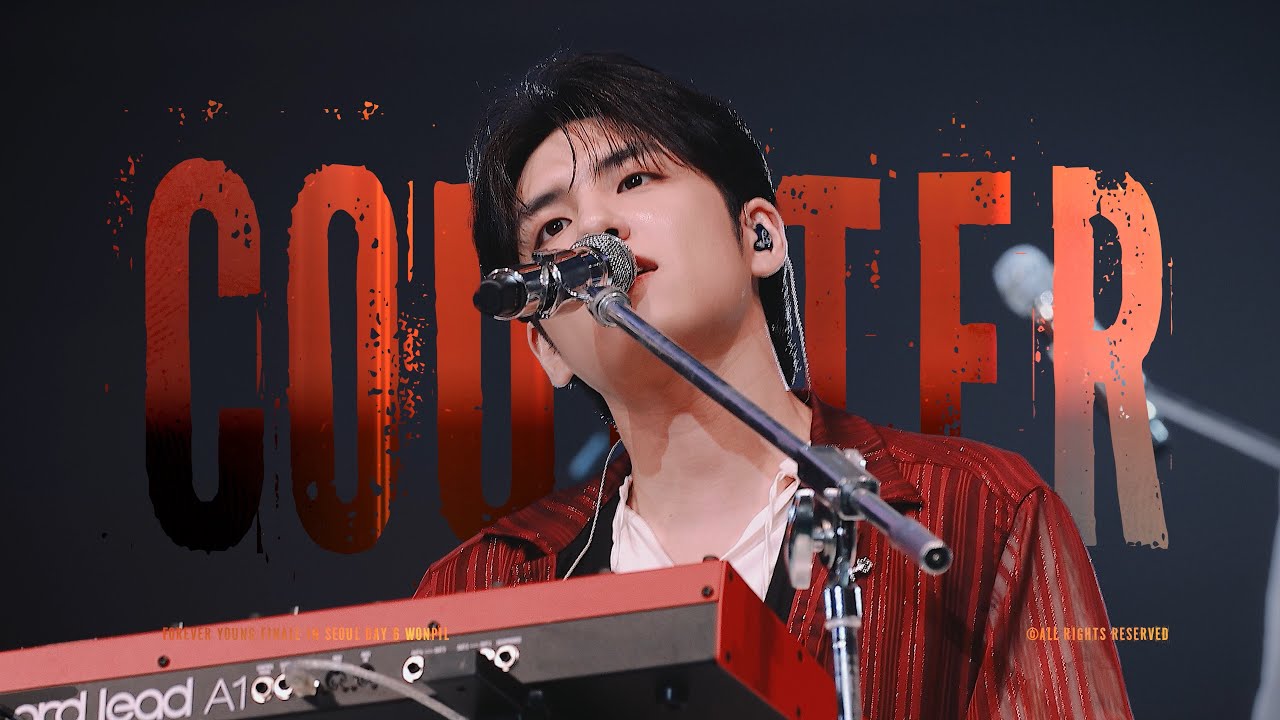 250511 COUNTER - 데이식스 원필 직캠- FOREVER YOUNG FINALE IN SEOUL