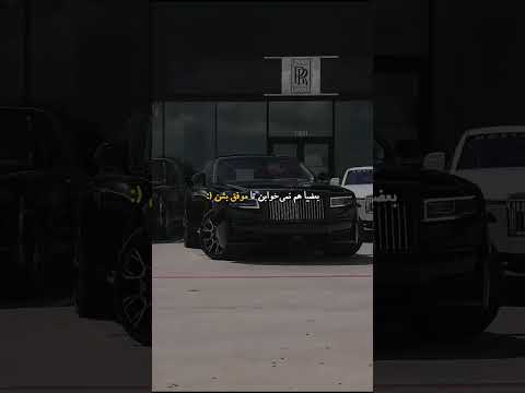 بین خواب و بیداری فاصله زیادی هست پس باید تلاش کرد