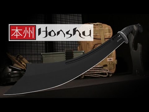 Honshu War Sword With Sheath @unitedcutlery
