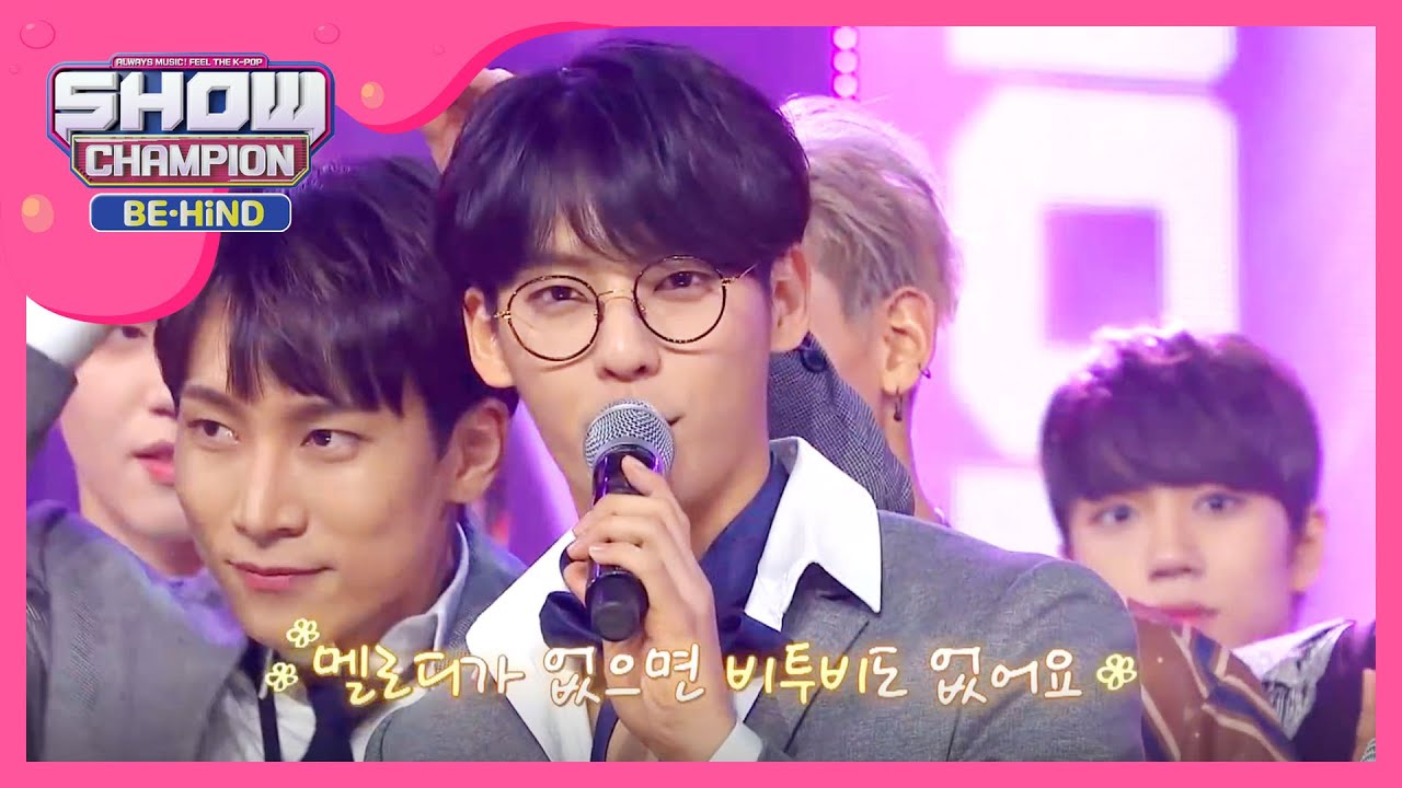 [Showchampion behind] 비투비없인 안 된다~ 비투비 1위 축하해♥ (BTOB) l EP.70 (ENG)