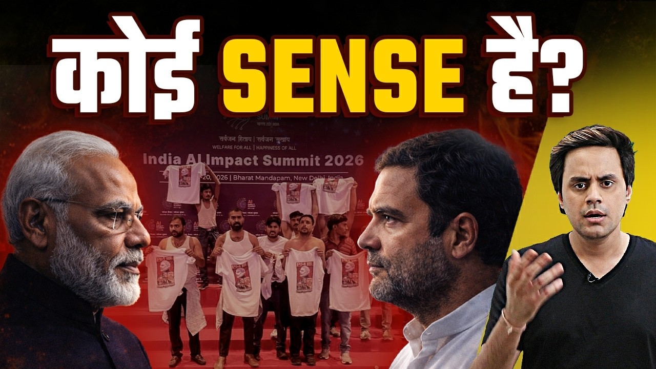 AI Summit में बवाल | Galgotias university controversy | Modi, Sam Altman , 2026   | 