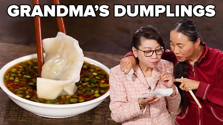 Chinese Grandmas Try Other Chinese Grandma's Dumplings - DayDayNews