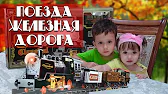Timur & Kamilla