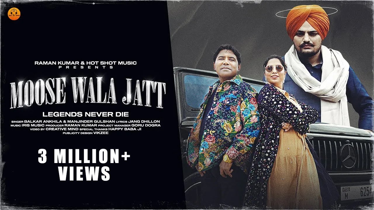 Moose Wala Jatt Official Video   Balkar Ankhila  Manjinder Gulshan  New Punjabi Songs 2024