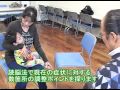 179：　点頭てんかんを良くする４