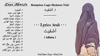 Kumpulan solawat nabi paling merdu