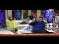 Watch Faysal Qureshi,Aijaz Aslam, Faizan & Aadi playing " Guess the Thing" Online In HD