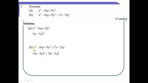 2012 HKDSE Maths Core Paper 1 Solution q3, Simplification(化簡) x Factorization(因式分解)
