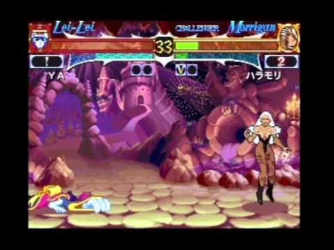 DCC4：HUNTER 「YA/レイレイ」 vs 「ハラモリ/モリガン」