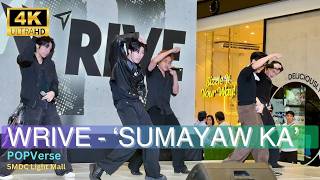 WRIVE - ‘Sumayaw Ka by Gloc 9’ Cover Performance at POPVerse