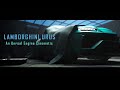Lamborghini Urus Garage Reveal - An Unreal Engine Cinematic