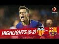 Resumen de Valencia CF vs FC Barcelona (0-2)