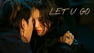 Yoon Ji-Woo ✘ Do Gang-Jae || Let u go [My name]