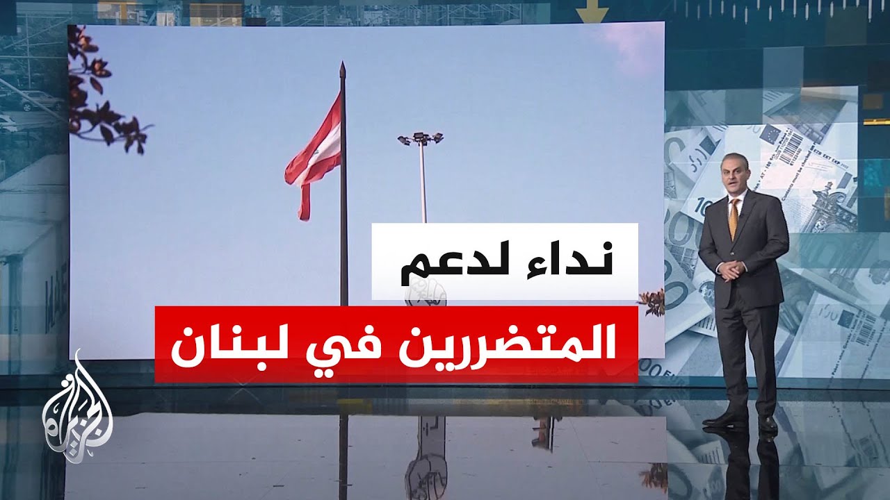 ������ ���������� | ����� ����� ���� ����� ����������� ������ 25 ����� �����
 - نشر قبل 25 دقيقة