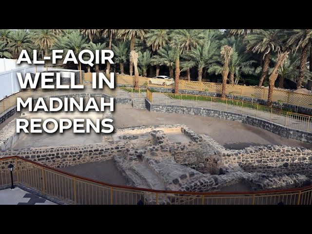 Al-Faqir Historical Well Reopens in Madinah After Restoration class=